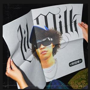 在线观看亚洲AV无码专区
