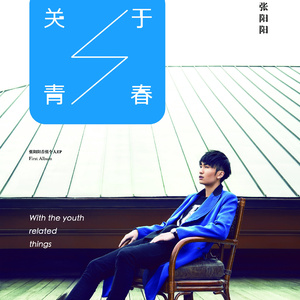 在线观看亚洲AV无码专区
