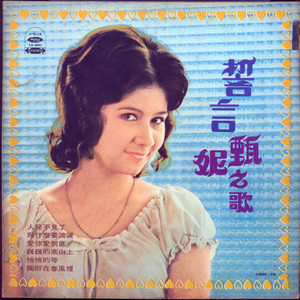 在线观看亚洲AV无码专区
