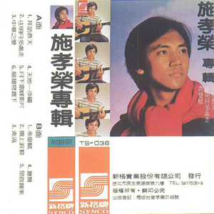 在线观看亚洲AV无码专区
