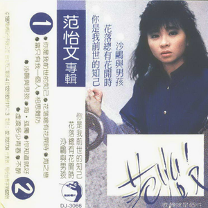 在线观看亚洲AV无码专区
