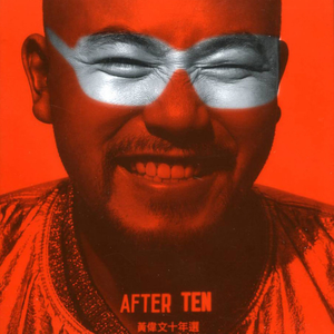 在线观看亚洲AV无码专区
