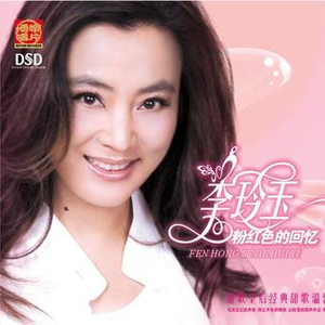 在线观看亚洲AV无码专区
